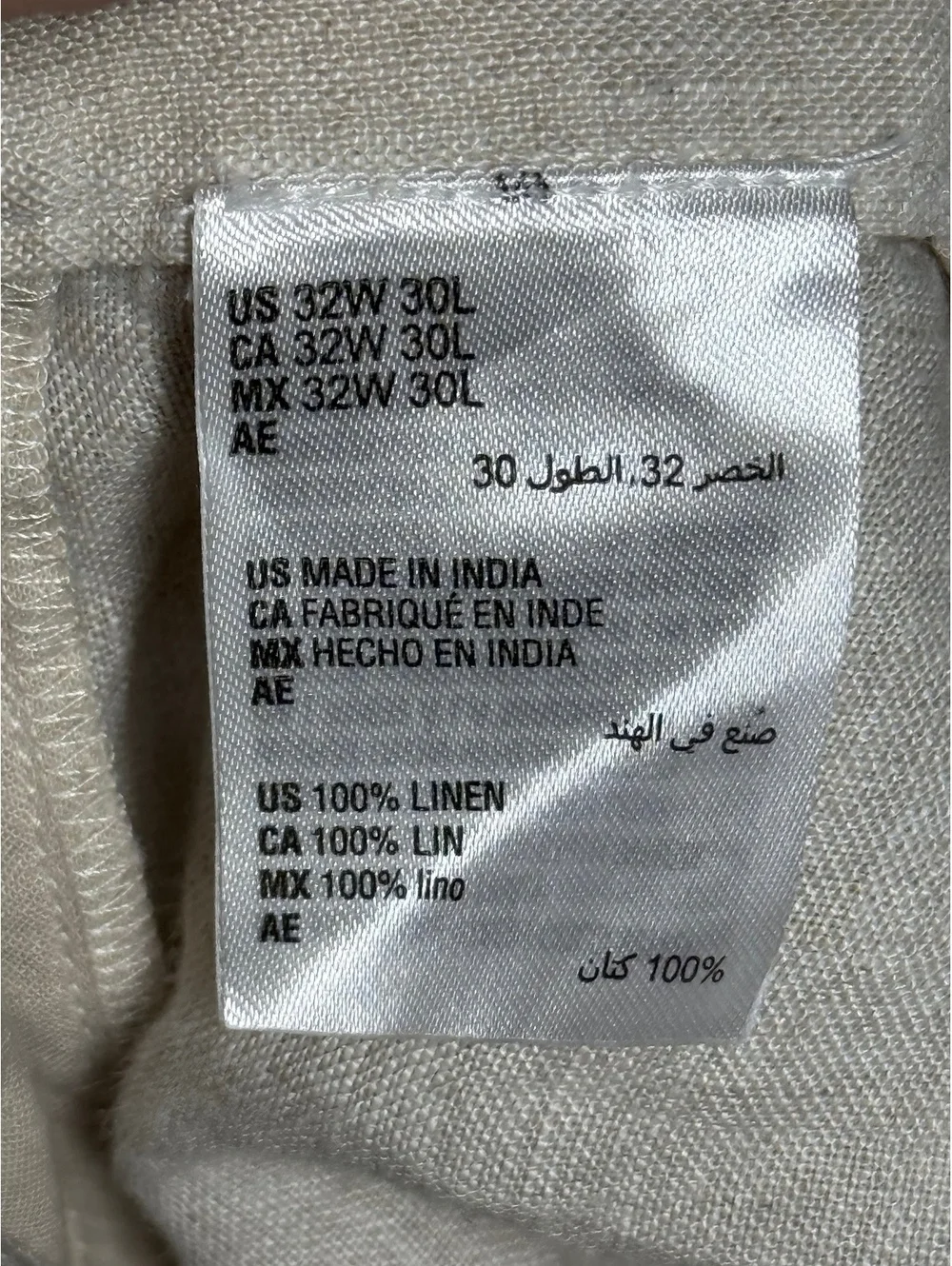 Club Room Mens Beige 100 Linen Pants 32x30 Luxury